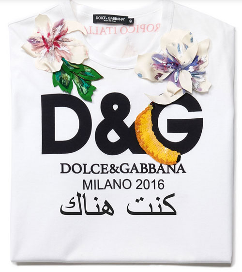 Heart vs. Marian — over 'fake' Dolce & Gabbana t-shirt?