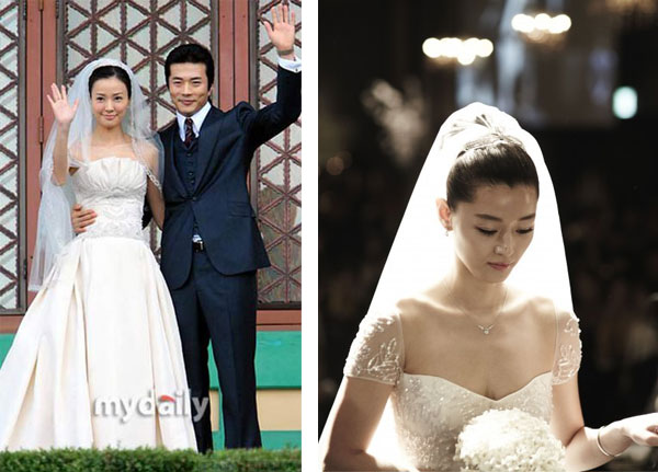 Inside Song Joong-ki and Song Hye-Kyo's wedding: from limousines