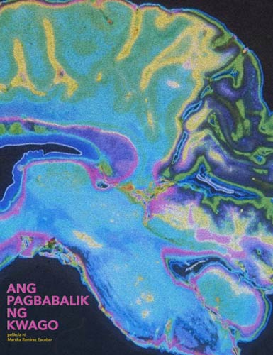 Ang-Pagbabalik-ng-Kwago-by-.jpg