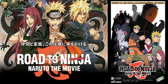 Naruto Shippuden & Naruto road to ninja  Anime naruto, Personagens naruto  shippuden, Anime família
