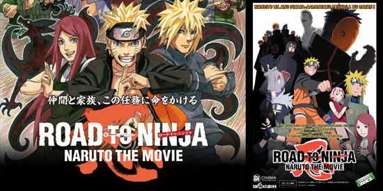 Road To Naruto The Movie