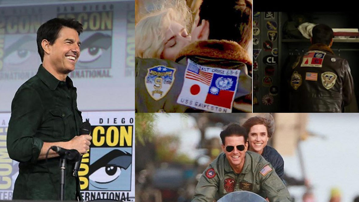 tom cruise top gun jacket patches