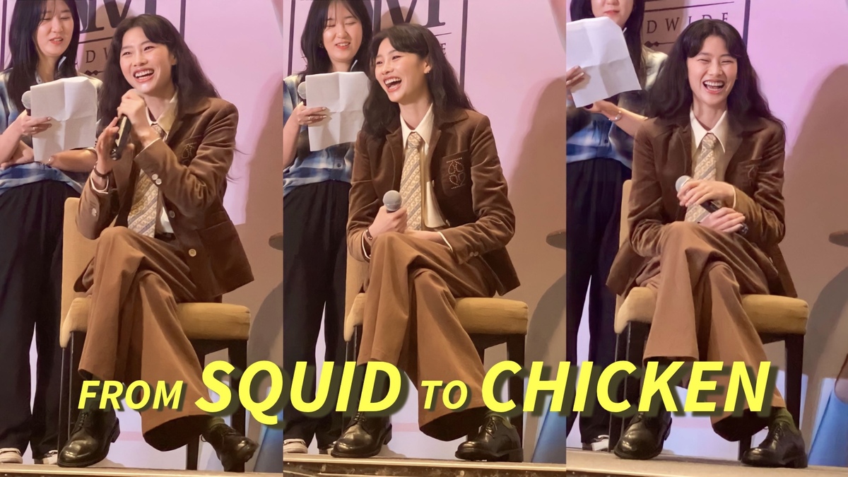 Squid Game' Actor HoYeon Jung Reveals How She Became Friends With