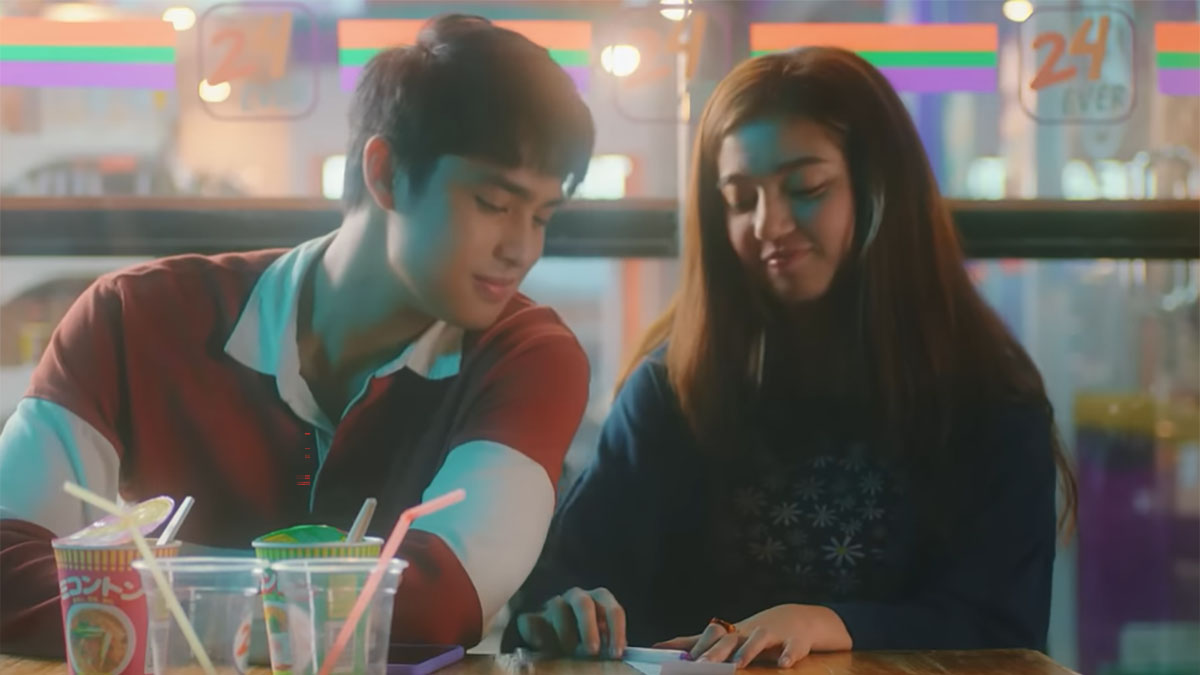 Donny Pangilinan and Belle Mariano in An Inconvenient Love