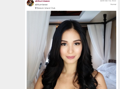 How to Have Clear Skin Like Heart Evangelista