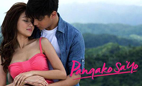 pangako sa yo