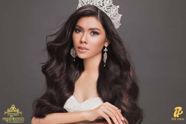 Cambodia joins Miss Universe for the first time in pageant history | PEP.ph