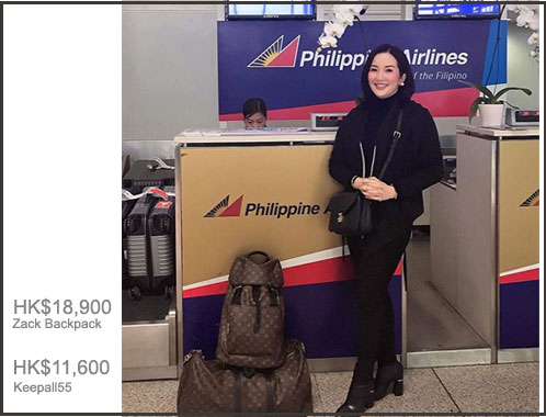 Kris Aquino – Bag Love Manila