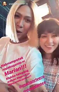 Vice Ganda Raves About Marian Rivera S Beauty Ang Ganda Ni Marian Pep Ph