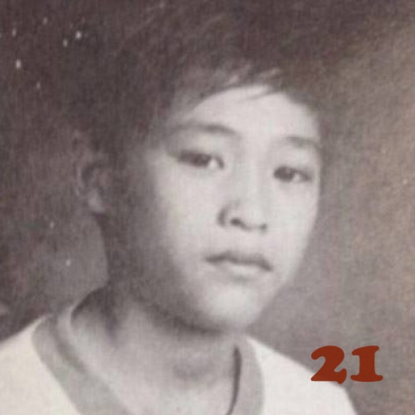Name that celebrity: 21 Childhood Photos | PEP.ph