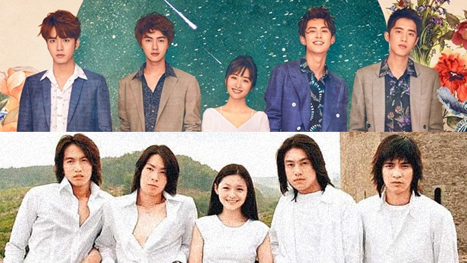 F4 Meteor Garden 2022 Cast