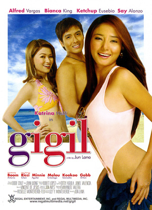 watch filipino bold movies pinoy tagalog poster full trailer teaser Gigil - Katrina Halili