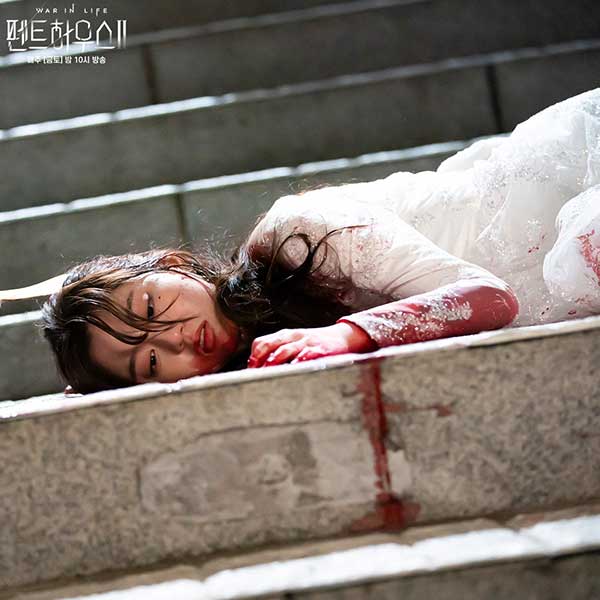 Kim Hyun Soo as Bae Rona in The Penthouse