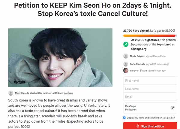 petition for south korean actor involved in cancel culture