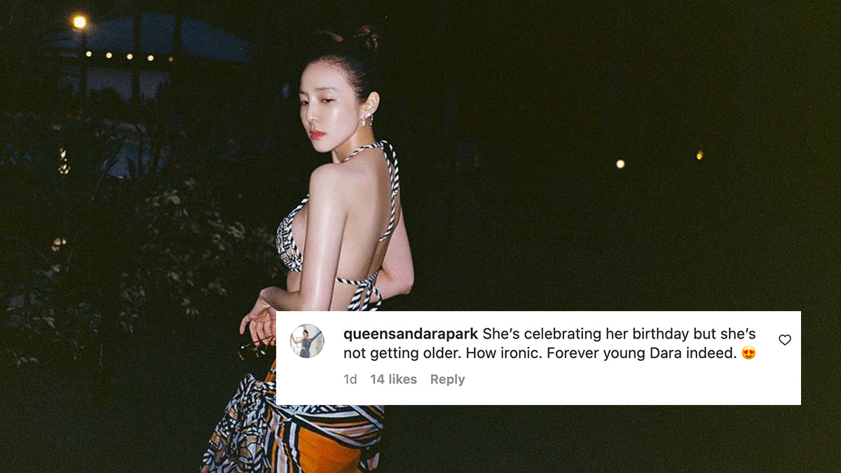 Sandara Park posts rare bikini photo on her 38th birthday PEP.ph