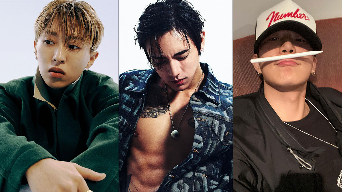 Everything you need to know about DPR's first-ever concert in Manila
