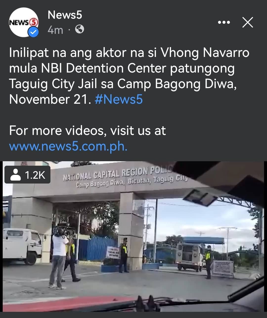 Vhong Navarro Taguig City Jail