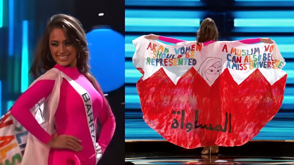 Miss Universe Bahrain 2022 Evlin Khalifa