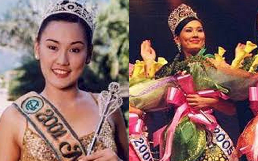 Carlene Aguilar, Miss Earth, Binibining Pilipinas