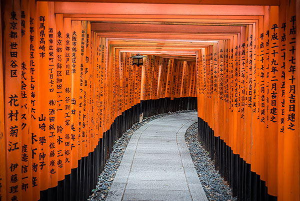 Fushimi Inari-Taisha in Kyoto, Japan