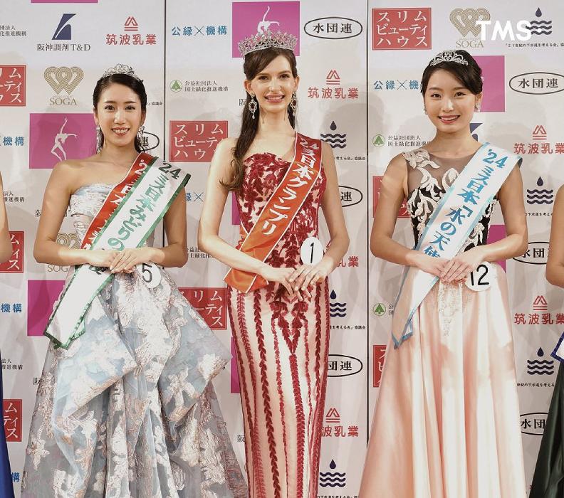 Miss Japan 2024 Karolina Shiino dates married man; gives up crown PEP.ph