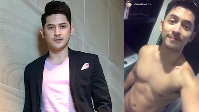 Ahron Villena on nude photo scandal: "Hanggang tingin lang naman kayo....