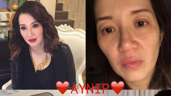 Kris whats aquino on latest Kris Aquino